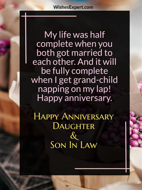 daughter and son in law quotes